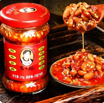 Đậu Tương Ớt, Trọng lượng: 210gr/lọ, Quy cách: 24 lọ/thùng