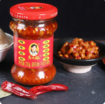 Đậu Tương Ớt, Trọng lượng: 210gr/lọ, Quy cách: 24 lọ/thùng