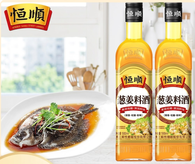 Gia Vị Rượu Nấu Ăn Hành Và Gừng Hằng Thuận, Trọng lượng: 500ML, Quy cách: 12 chai/ thùng