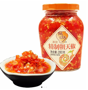 Ớt Chỉ Thiên Băm Tinh Chế TanTan Xiang, Trọng lượng: 280g