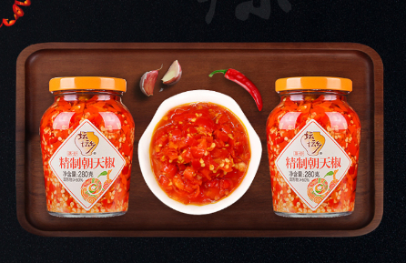 Ớt Chỉ Thiên Băm Tinh Chế TanTan Xiang, Trọng lượng: 280g