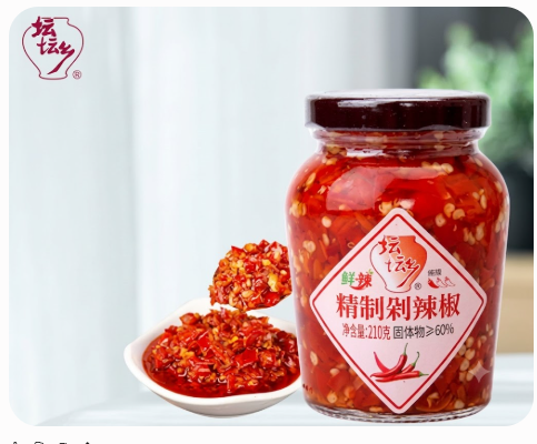 Ớt Băm Tinh Chế TanTan Xiang, Trọng lượng: 210g
