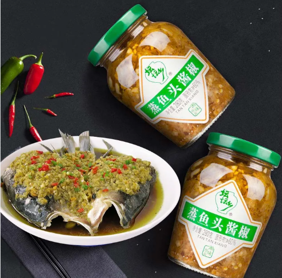 Ớt Băm Đầu Cá TanTan Xiang, Trọng lượng: 280g