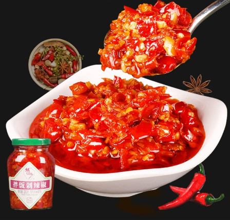 Ớt Băm Trộn Cơm TanTan Xiang, Trọng lượng: 280g
