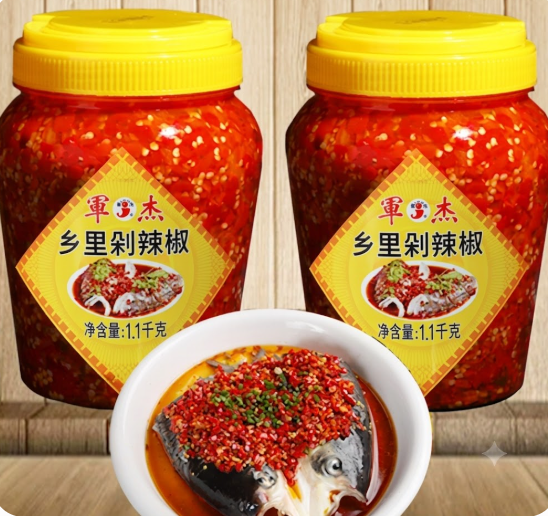 Ớt Băm Muối Truyền Thống Jun Jie, Trọng lượng: 1,1 kg