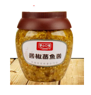 Sốt Ớt Xanh Băm Hấp Cá, Trọng lượng: 1kg