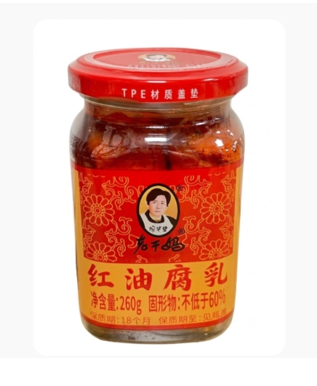 Chao Dầu Đỏ, Trọng lượng: 260gr/ lọ, Quy cách: 24 Lọ/ thùng