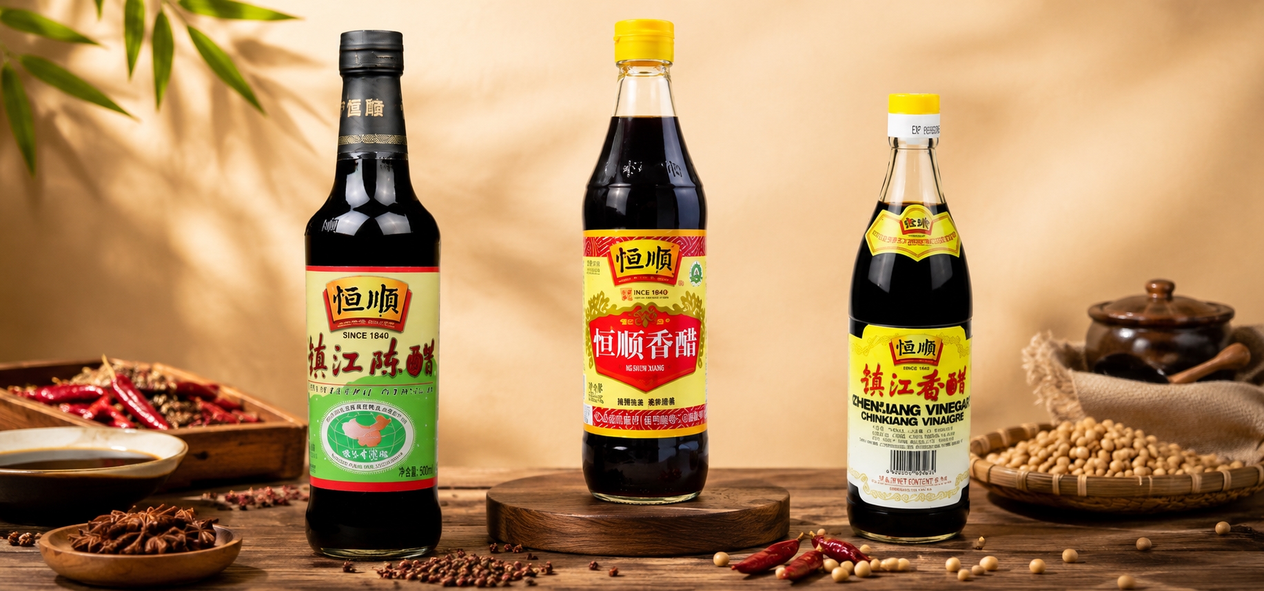 Dũ Thành