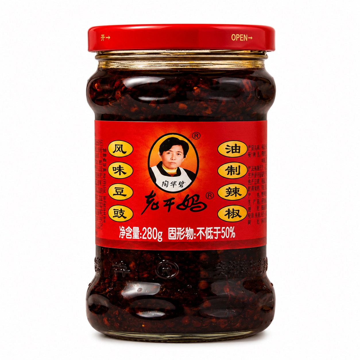 Gia vị