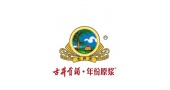 Đối tác 6