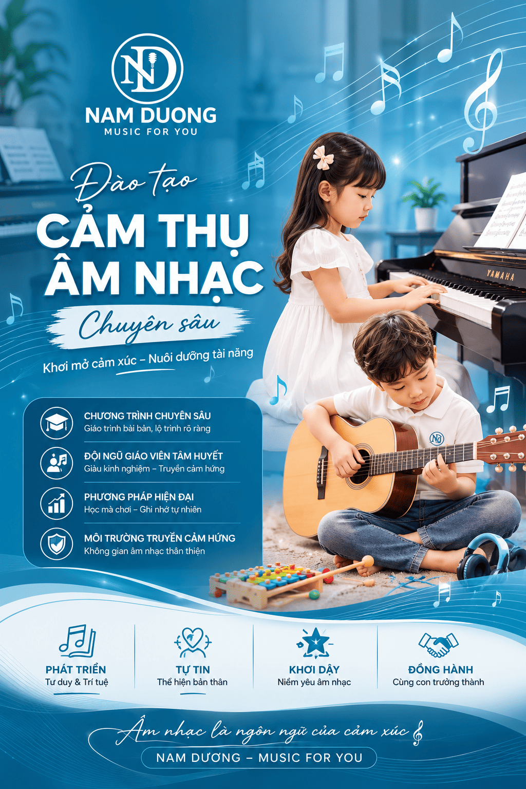 Nam Dương Âm Nhạc