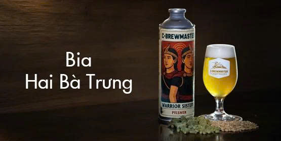 C-Brewmaster