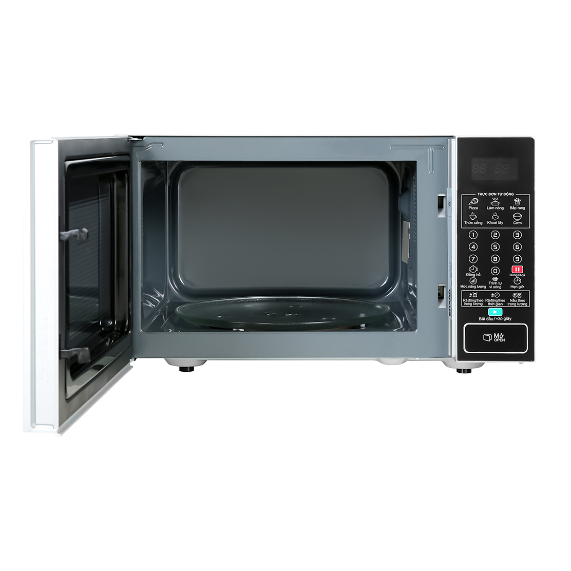 Lò vi sóng Sharp R-370VN-S 23 lít