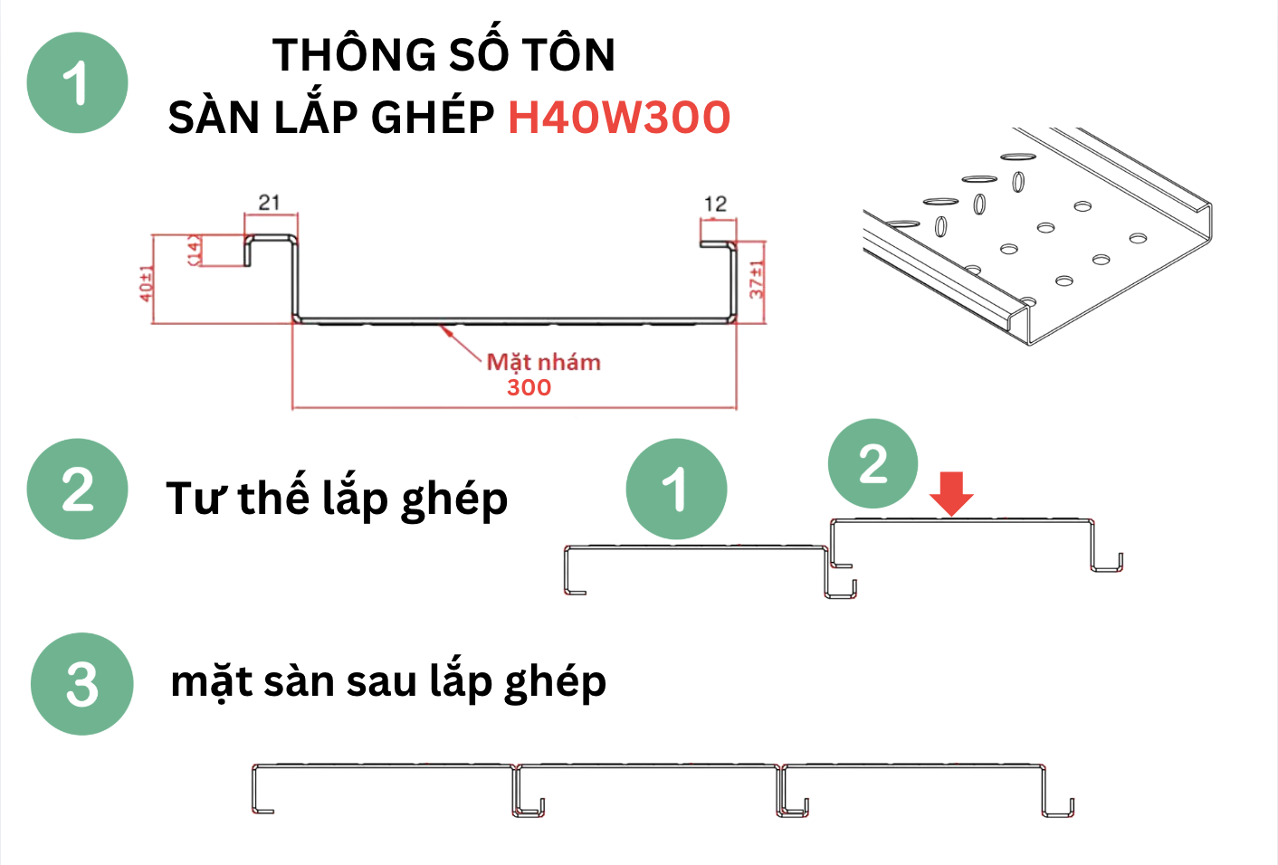 Sàn Lắp Ghép H40W300 – Chịu Tải Lớn Cho Công Trình Công Nghiệp