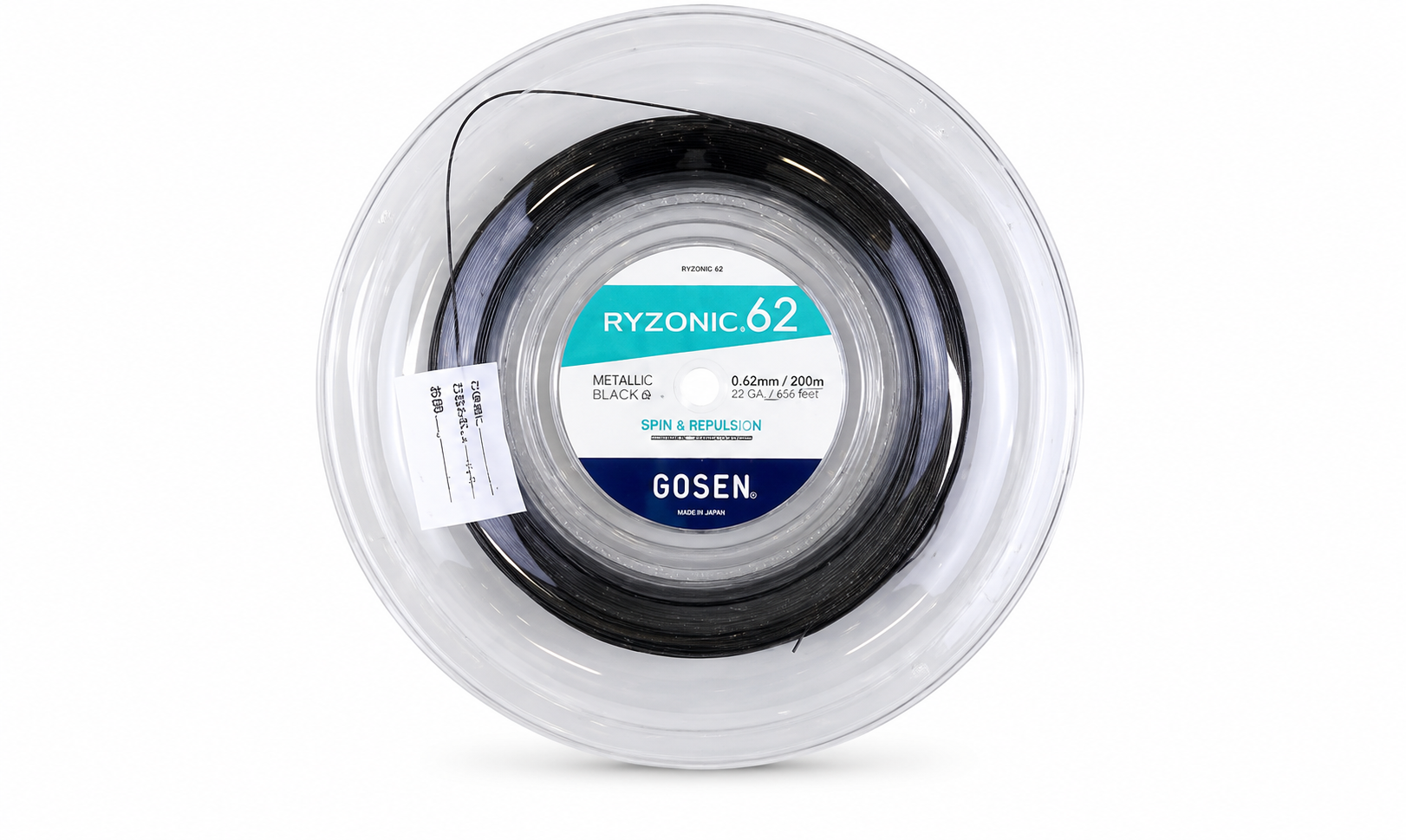 CUỘN CƯỚC CẦU LÔNG GOSEN RYZONIC 62 0,62 MM CUỘN 200 M