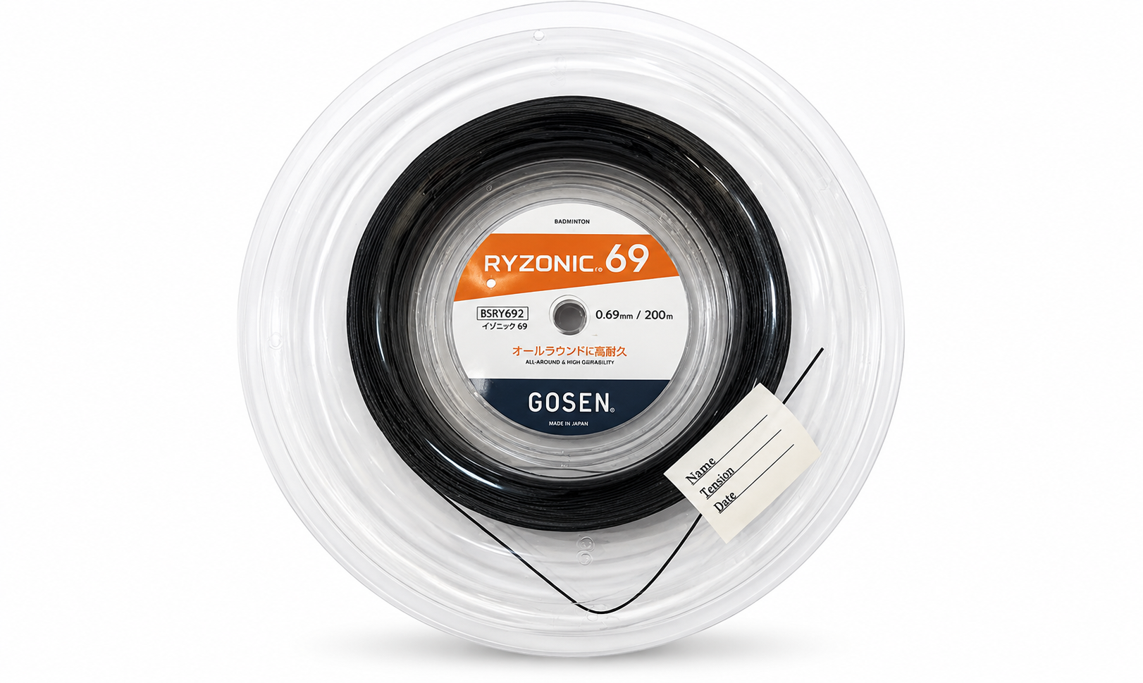 CUỘN CƯỚC CẦU LÔNG GOSEN RYZONIC 69 0,69 MM CUỘN 200 M