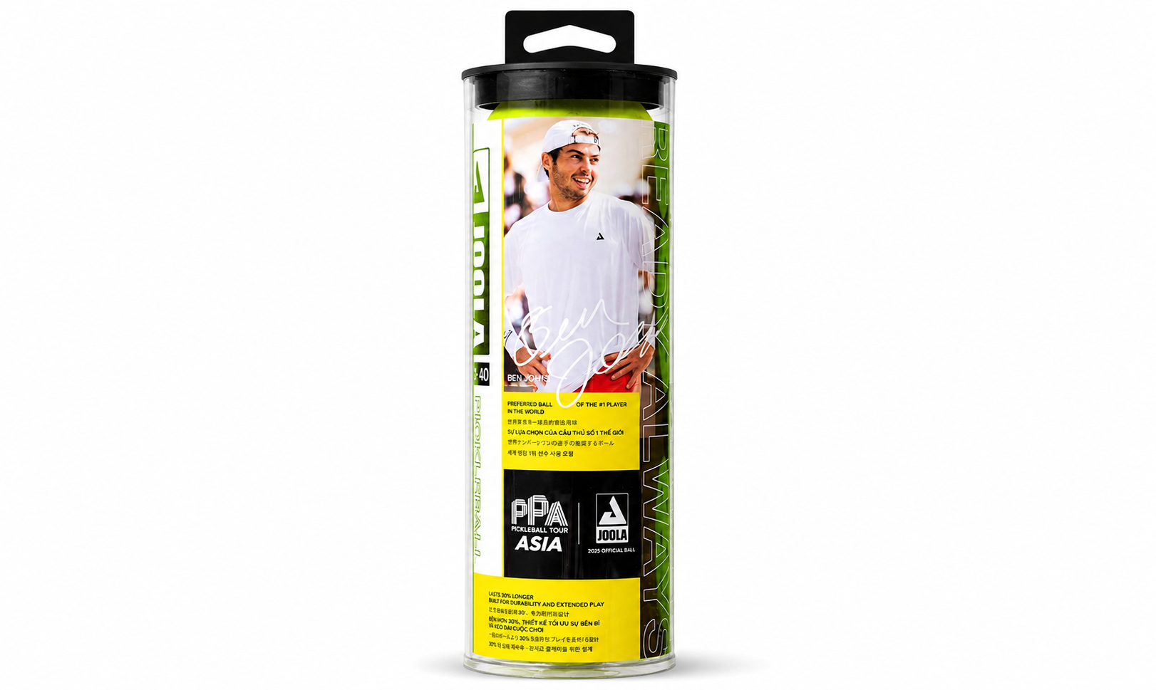 BÓNG PICKLEBALL JOOLA HC-40 VÀNG HỘP 3 QUẢ