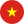 Tiếng Việt