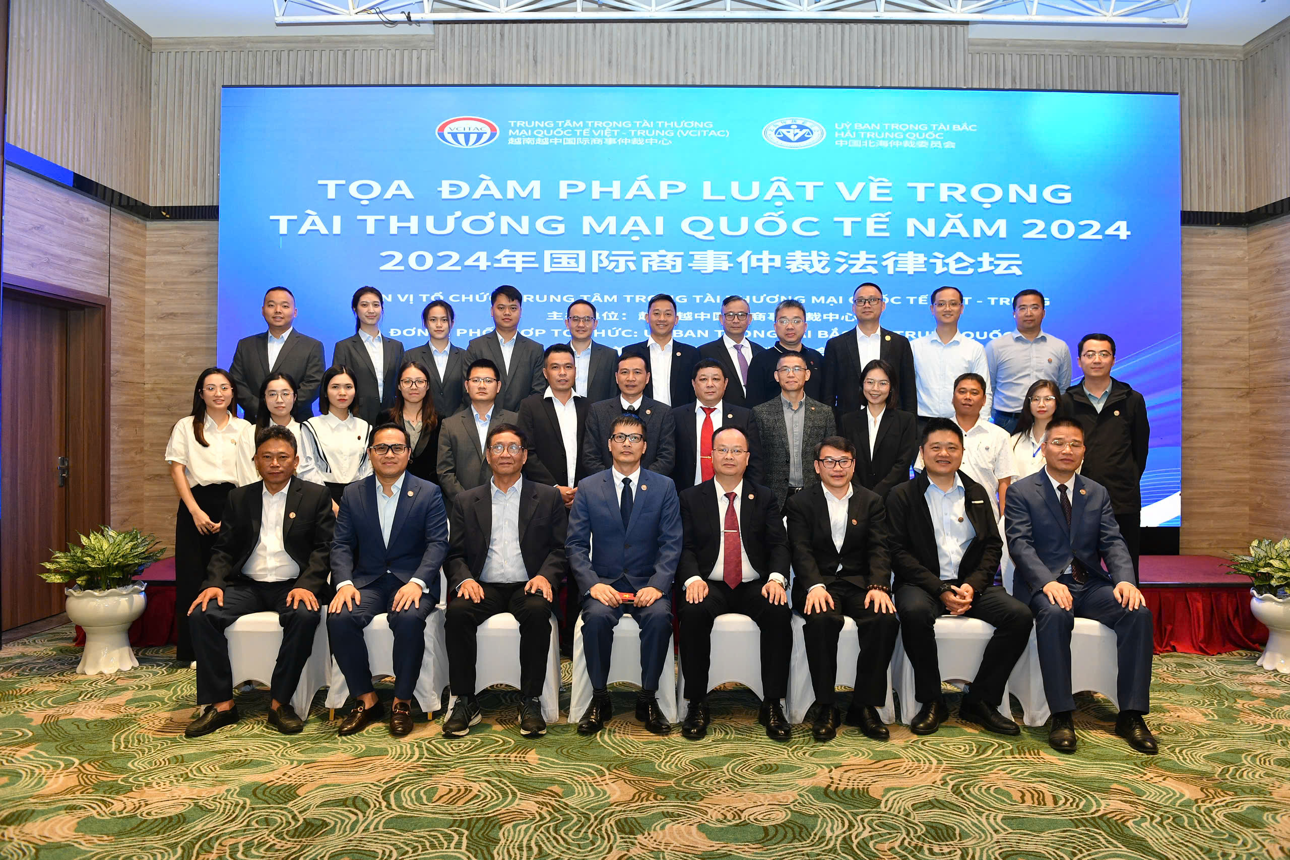 Tọa đàm trọng tài và lễ kết nạp trọng tài viên