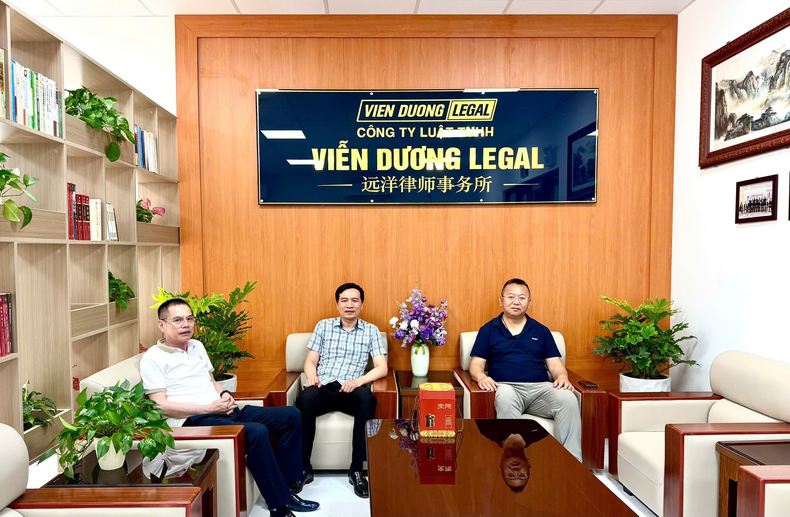 Công ty Luật Bắc Luân Quảng Tây