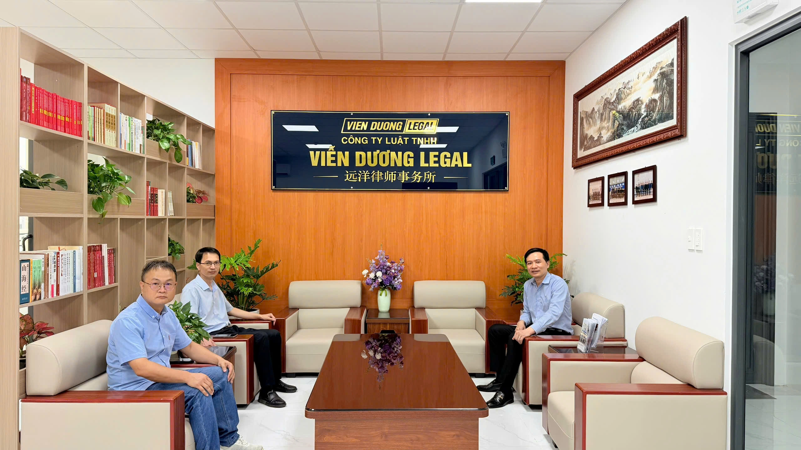 Công ty Luật Chúng Nhuận (Quảng Tây)