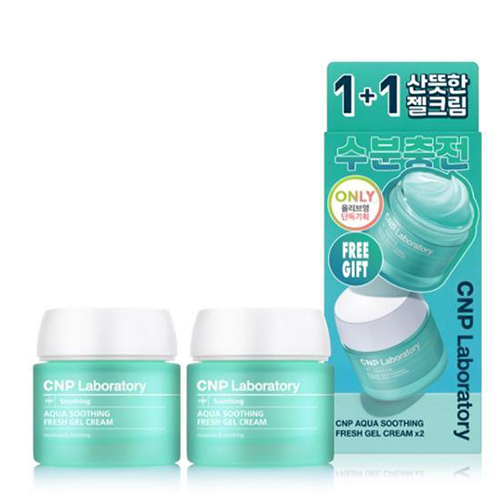 Sữa Dưỡng Thể Soft Touch Body Lotion