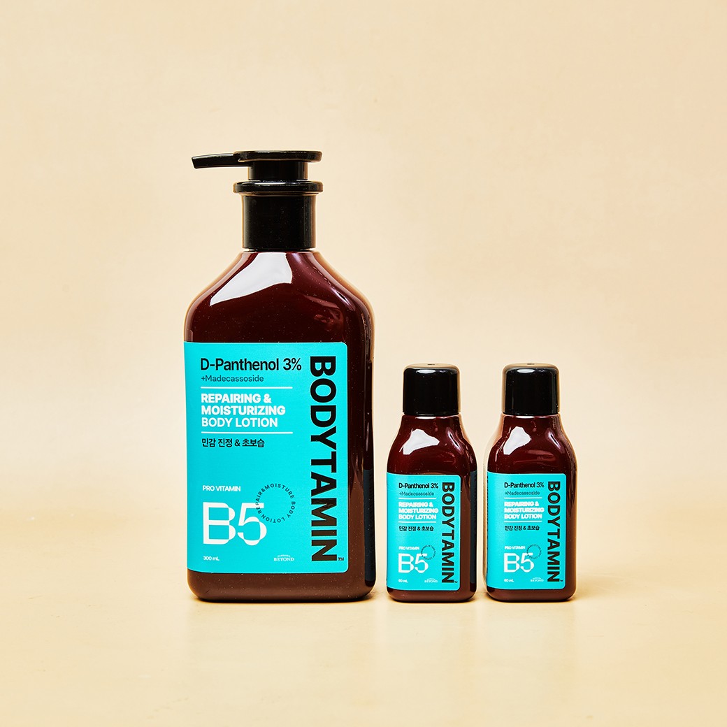 Bộ Sữa Dưỡng Thể Phục Hồi & Làm Dịu Da Nhạy Cảm Beyond Bodytamin B5 Repairing & Moisturizing Body Lotion Special Set