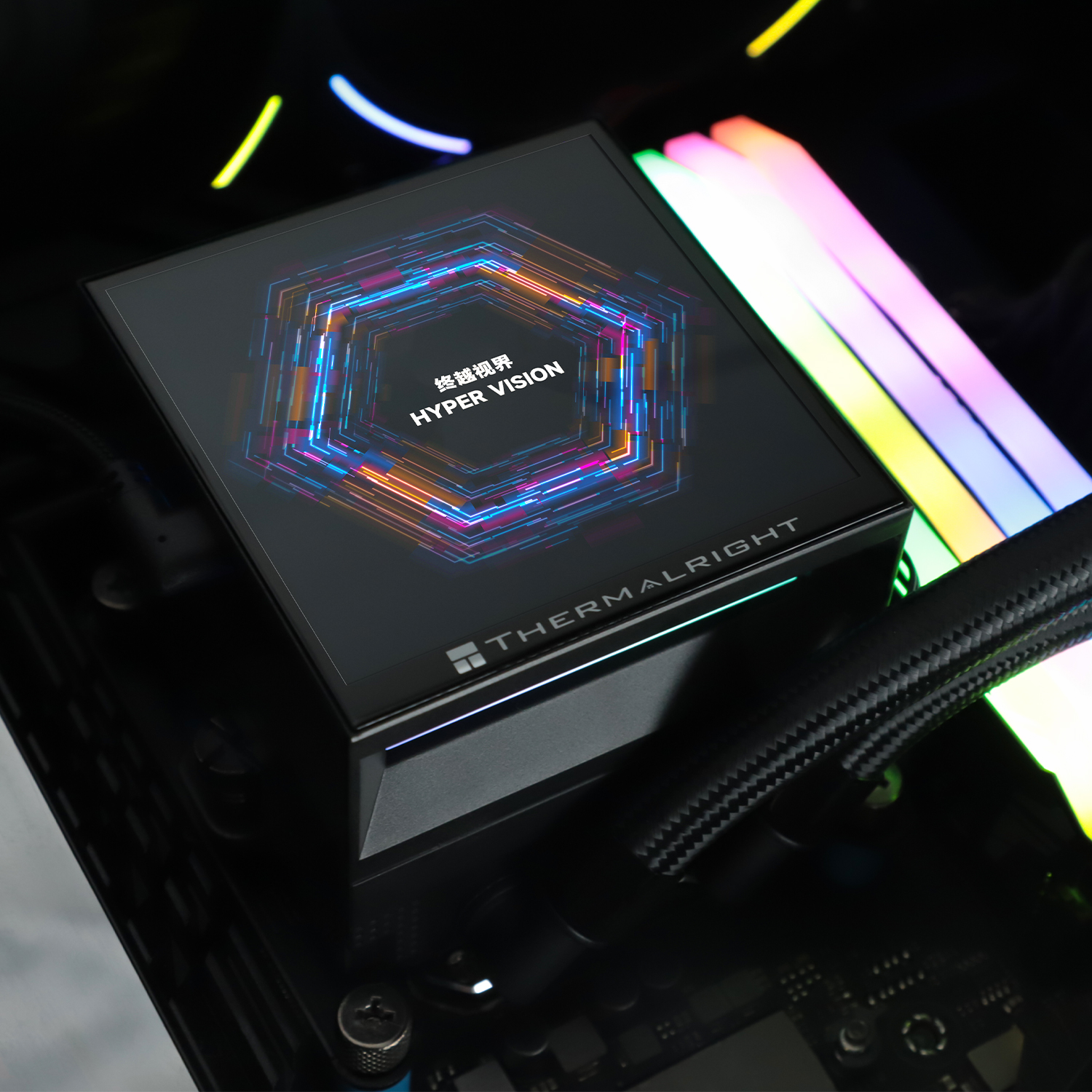 TẢN NHIỆT NƯỚC THERMALRIGHT HYPER VISION 360 UB ARGB BLACK (MÀU ĐEN/ MÀN HIỂN THỊ LCD)