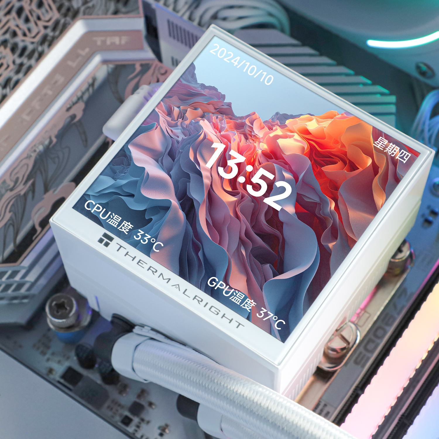 TẢN NHIỆT NƯỚC THERMALRIGHT HYPER VISION 360 UB ARGB WHITE (MÀU TRẮNG/ MÀN HIỂN THỊ LCD)
