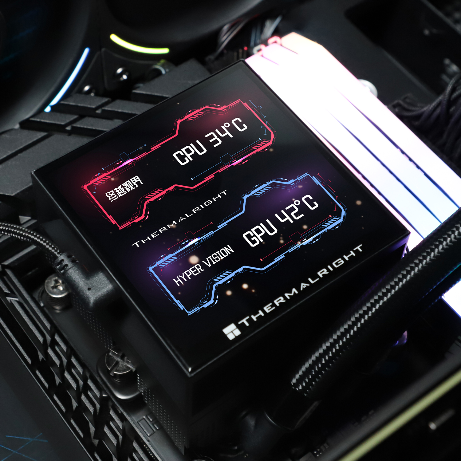 TẢN NHIỆT NƯỚC THERMALRIGHT HYPER VISION 360 ARGB BLACK (MÀU ĐEN/ MÀN HIỂN THỊ LCD)