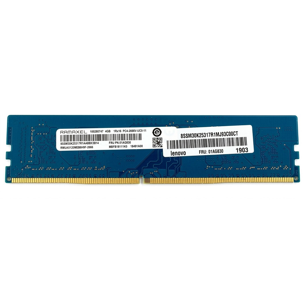RAM PC 4GB DDR4 (PC4) Bus 2666