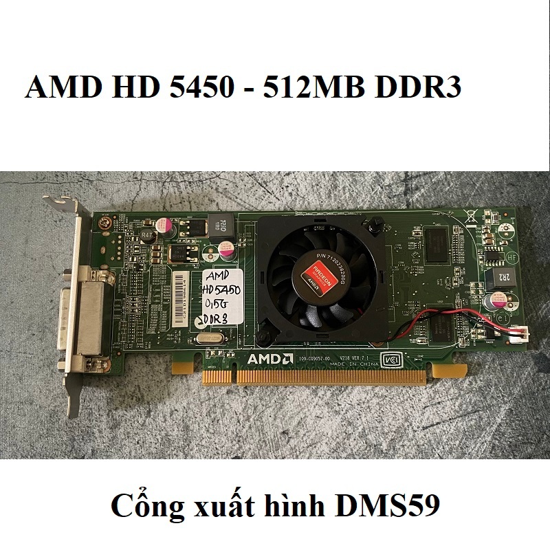 CMH NVS 300 512MB