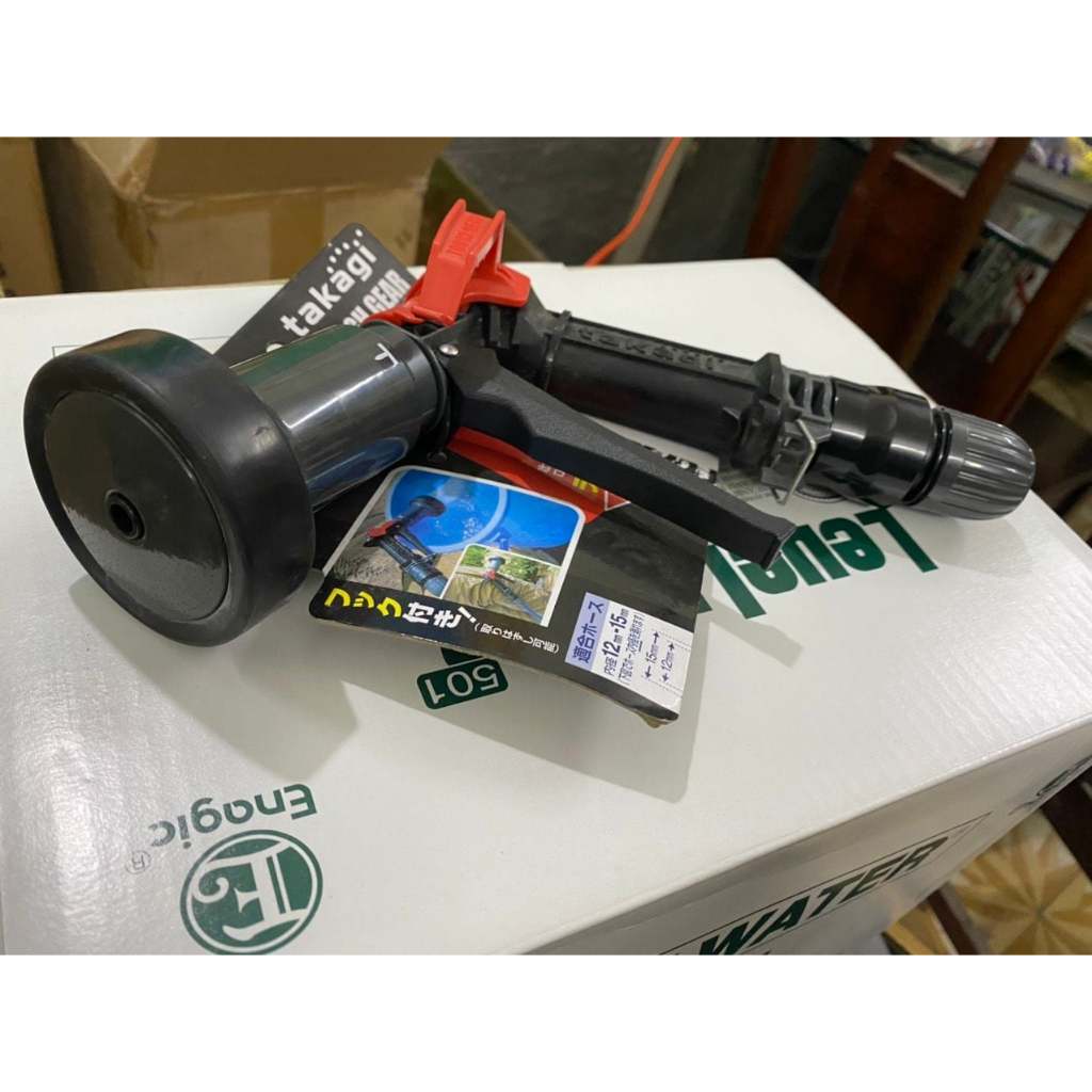 Vòi xịt tưới cây Takagi nhựa cao cấp QG557 nhẹ nhàng bền bỉ, súng tưới 4 chế độ chịu nhiệt cao