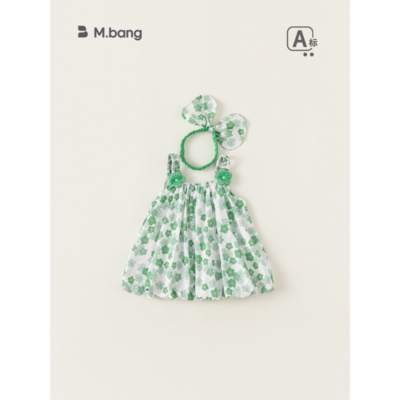 Váy bé gái mùa hè M.bang hàng thiết kế có kèm băng đô, Váy bé gái hai dây Mbang chất siêu thoáng mát