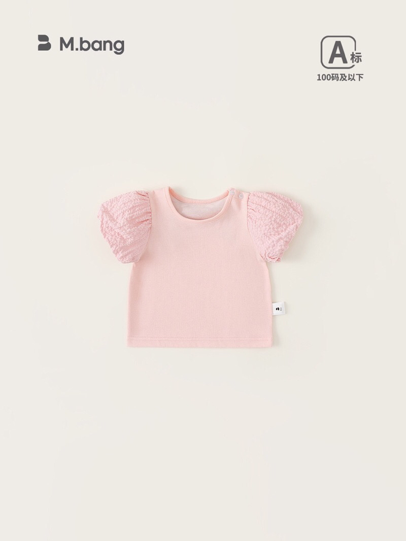 Áo cho bé gái gắn nơ xinh xắn M.bang chất vải cotton, Áo bé gái cộc tay Mbang chất cotton điệu đà