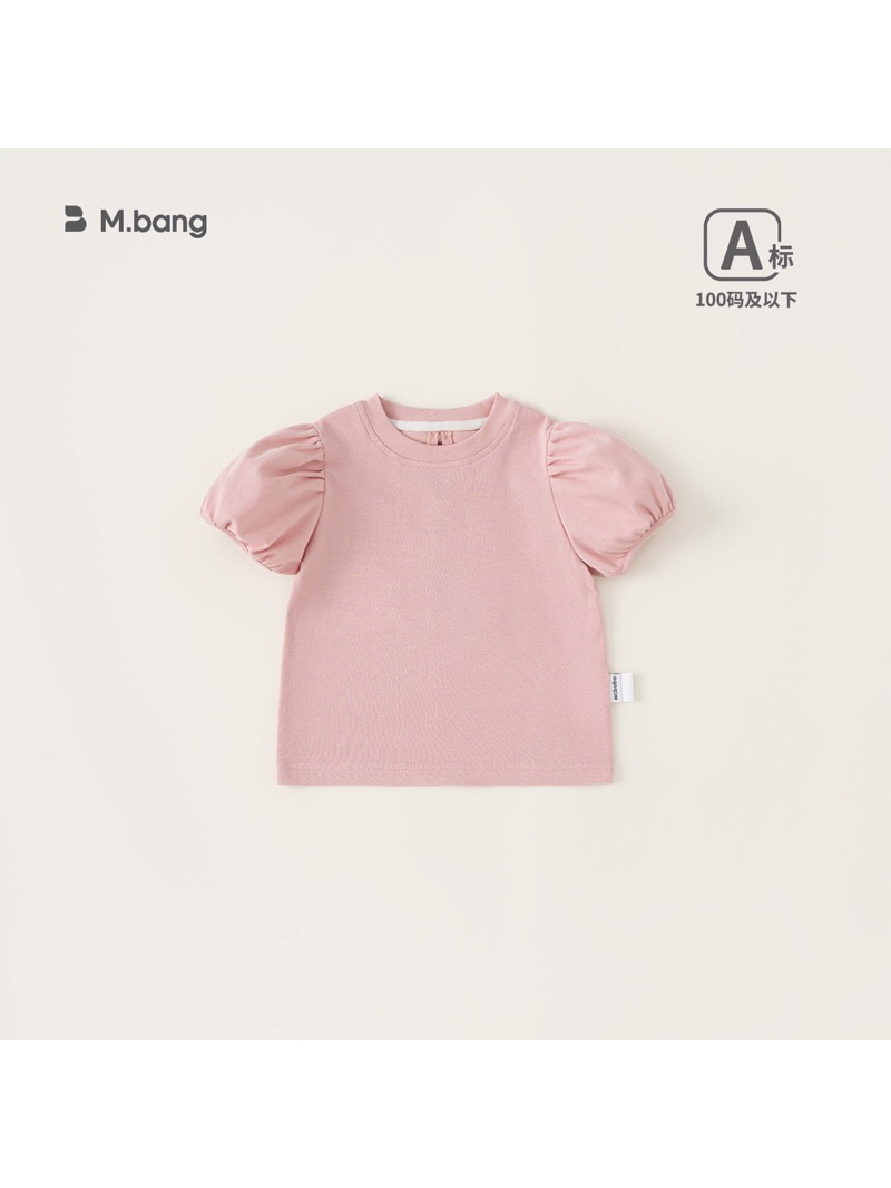 Áo cho bé gái gắn nơ xinh xắn M.bang chất vải cotton, Áo bé gái cộc tay Mbang chất cotton điệu đà