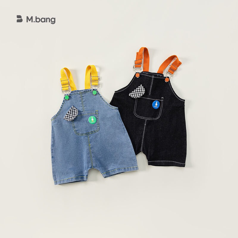 Yếm bò cho bé gái Mbang chất nhẹ mát