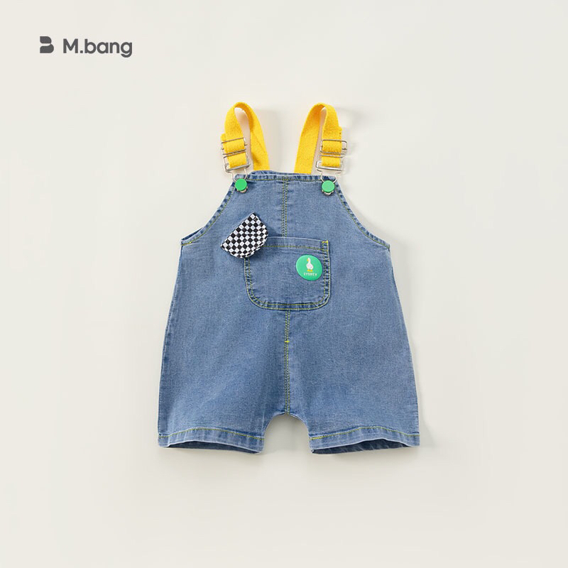 Yếm bò cho bé gái Mbang chất nhẹ mát