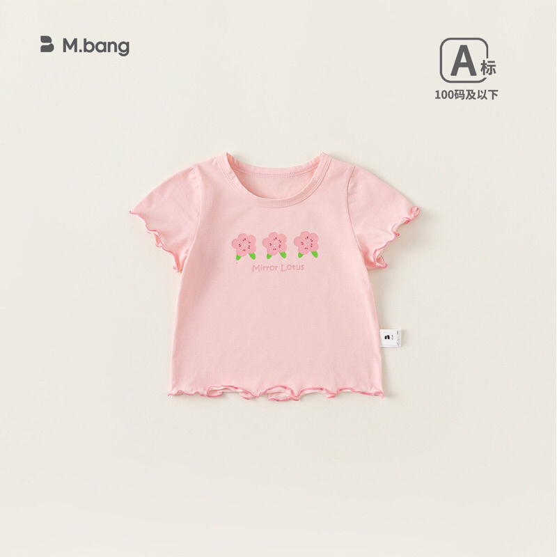 Quần áo bé gái Mbang cộc tay cho bé chất liệu thoáng mát siêu cute cho bé, Quần áo bé gái Mbang xinh xắn