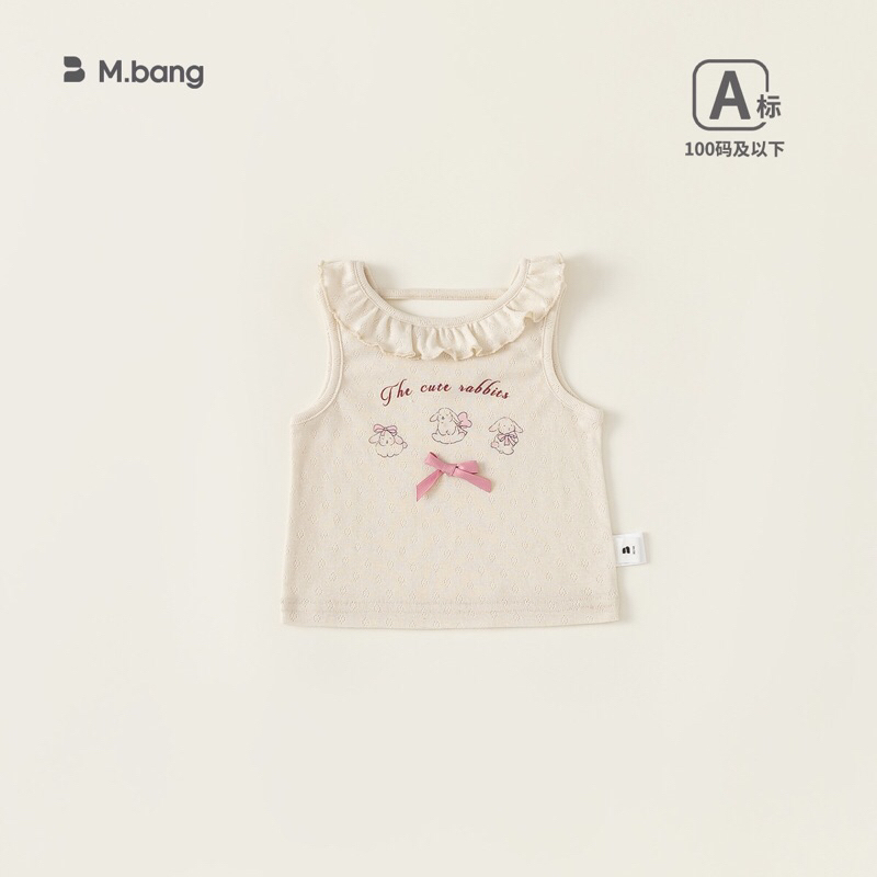 Quần áo bé gái Mbang cộc tay cho bé chất liệu thoáng mát siêu cute cho bé, Quần áo bé gái Mbang xinh xắn
