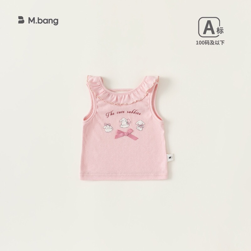 Quần áo bé gái Mbang cộc tay cho bé chất liệu thoáng mát siêu cute cho bé, Quần áo bé gái Mbang xinh xắn
