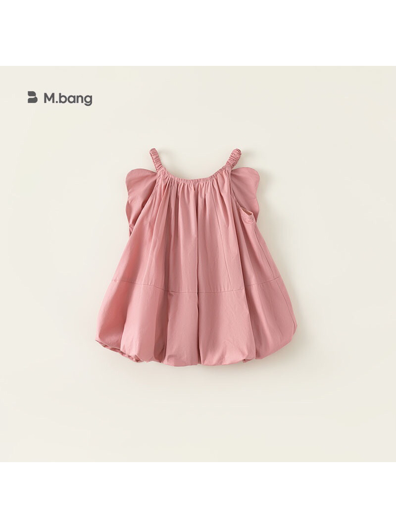 Váy bé gái Mbang cánh tiên dáng bí ngô siêu cute, Váy bé gái mùa hè Mbang chất nhẹ mát