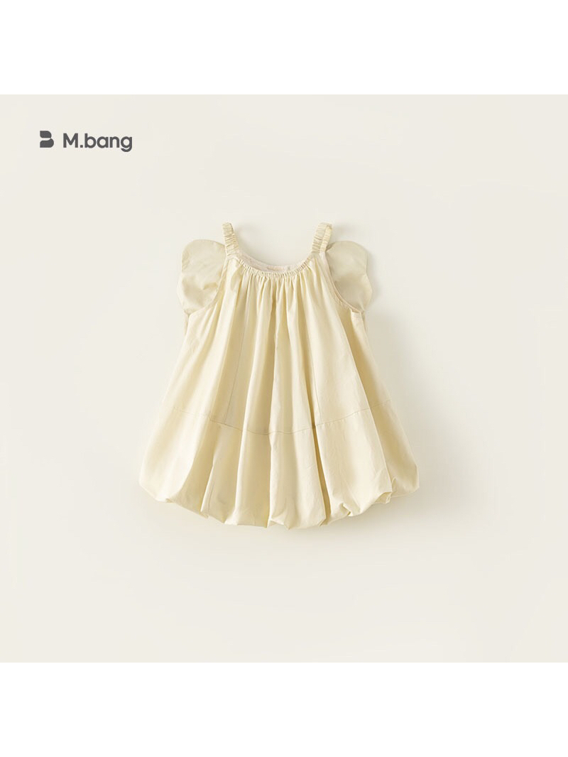 Váy bé gái Mbang cánh tiên dáng bí ngô siêu cute, Váy bé gái mùa hè Mbang chất nhẹ mát