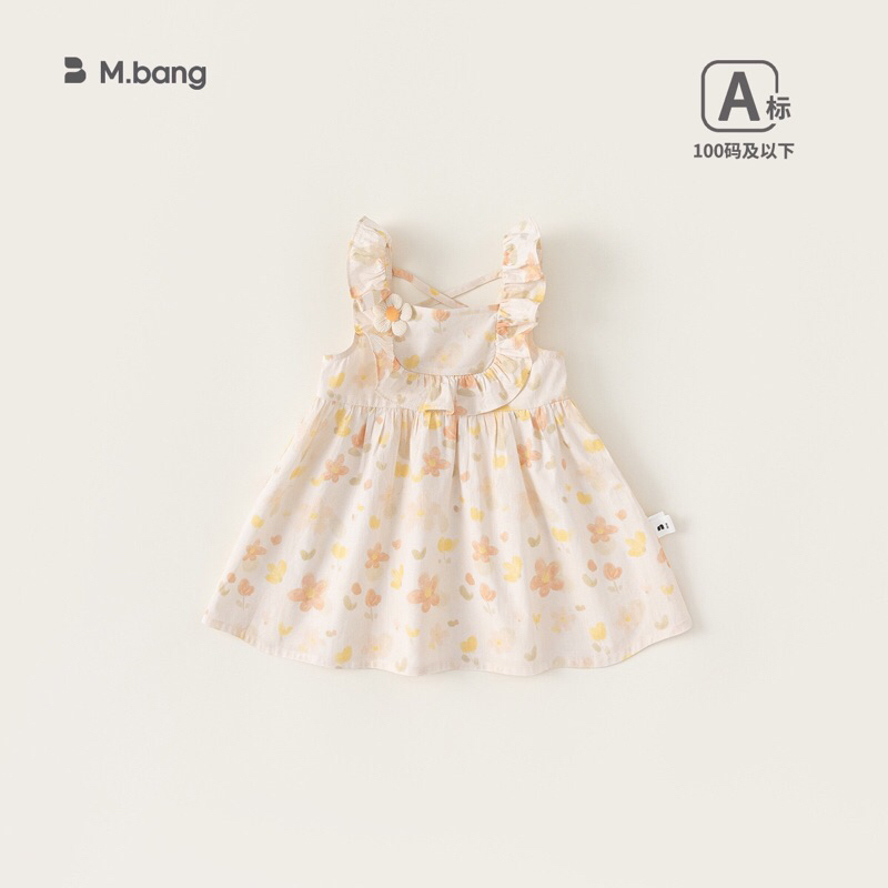 BST Váy bé gái hai dây Mbang nơ xinh xắn, Váy bé gái mùa hè Mbang