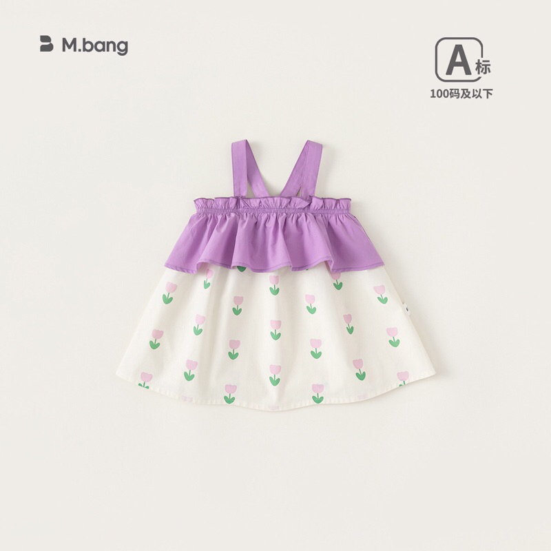 BST Váy bé gái hai dây Mbang nơ xinh xắn, Váy bé gái mùa hè Mbang