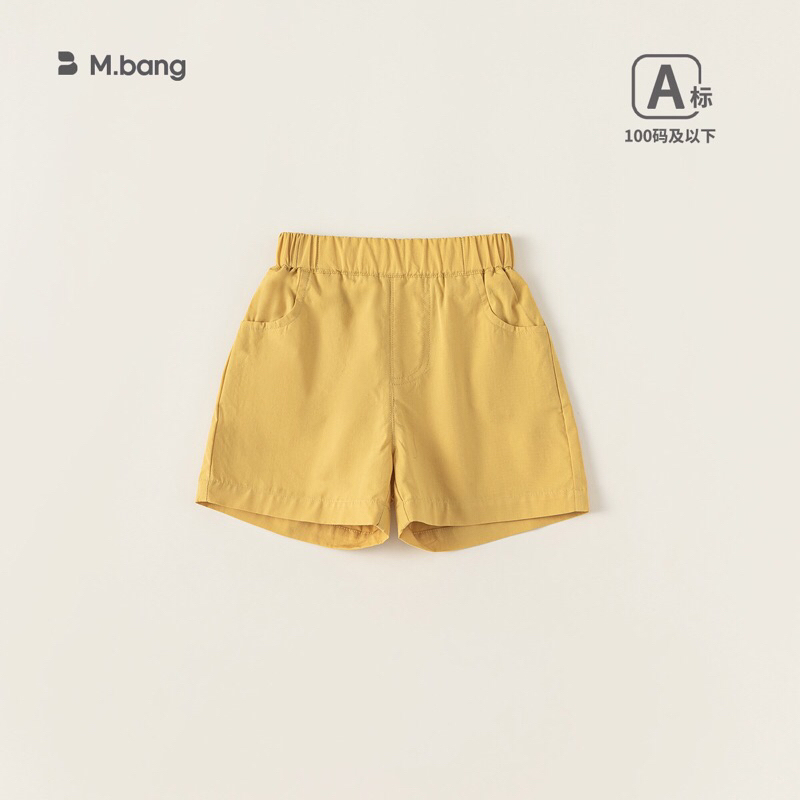 Quần áo bé gái Mbang cộc tay cho bé chất liệu thoáng mát siêu cute cho bé, Quần áo bé gái Mbang xinh xắn