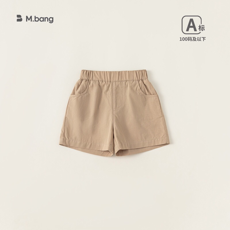 Quần áo bé gái Mbang cộc tay cho bé chất liệu thoáng mát siêu cute cho bé, Quần áo bé gái Mbang xinh xắn