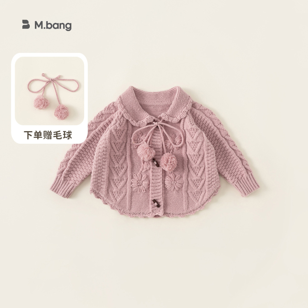 Áo khoác len bé gái Mbang siêu dày mềm ấm, Áo Cardigan dệt kim cho bé gái Mbang siêu ấm