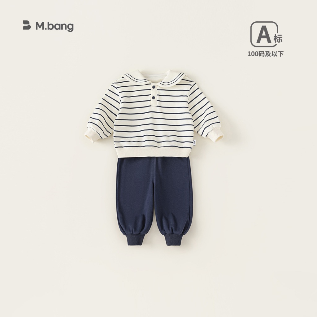 Bộ quần áo nỉ cho bé gái Mbang chất siêu mềm ấm
