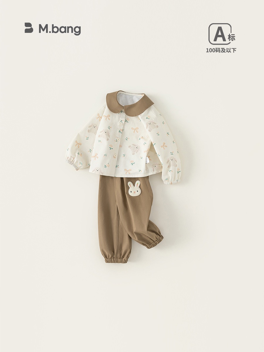 Set dài tay bé gái Mbang có cổ chất siêu nhẹ thoáng, Bộ quần áo dài tay thu đông cho bé gái Mbang hàng thiết kế xinh xắn